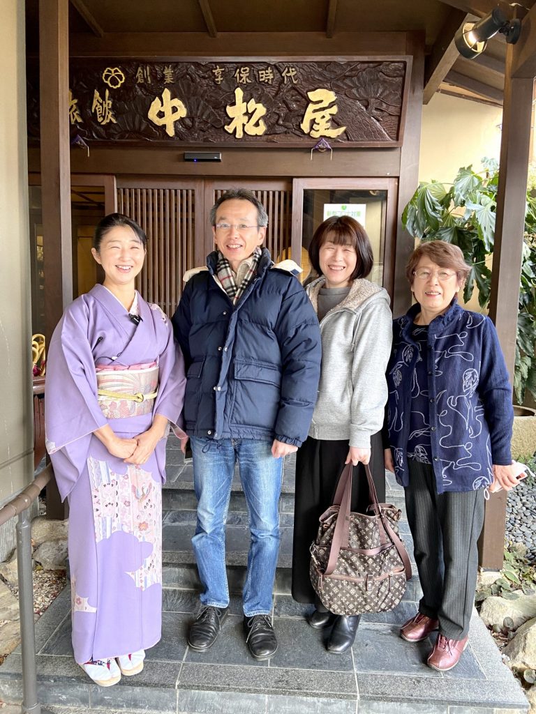 たまご王子‼️当館の温泉宣伝大使に‼️ メインイメージ画像