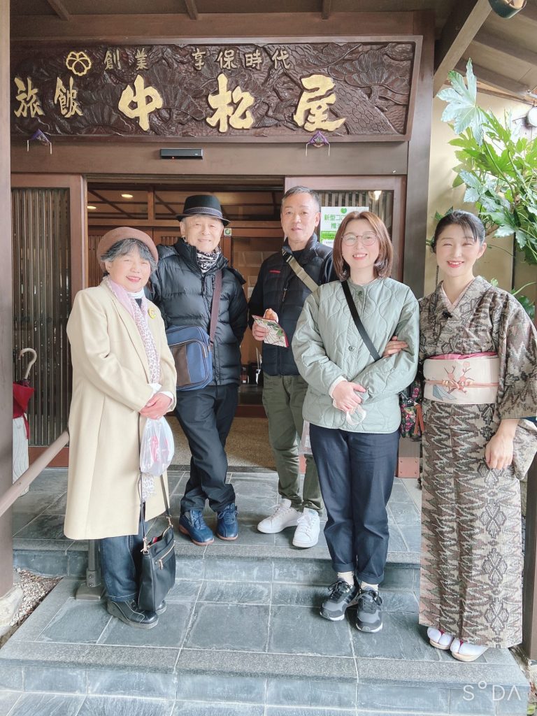 糸魚川のお父さんかっこいい❤️ 80歳のお祝い メインイメージ画像