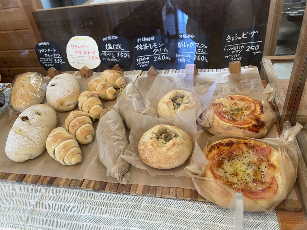 日本イチ美味しいパン屋さん💕 メインイメージ画像