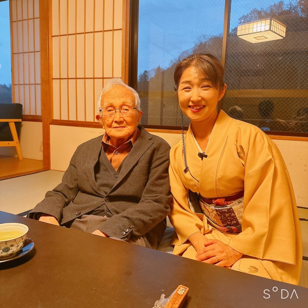 中松屋ギネス最高齢！！今年も更新です✨１０５歳👀今年も元気にご来館(*^^*) メインイメージ画像