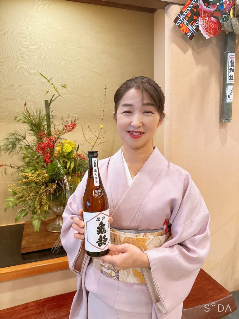 完売してるかな⁉️上田に来られるなら幻の日本酒を メインイメージ画像