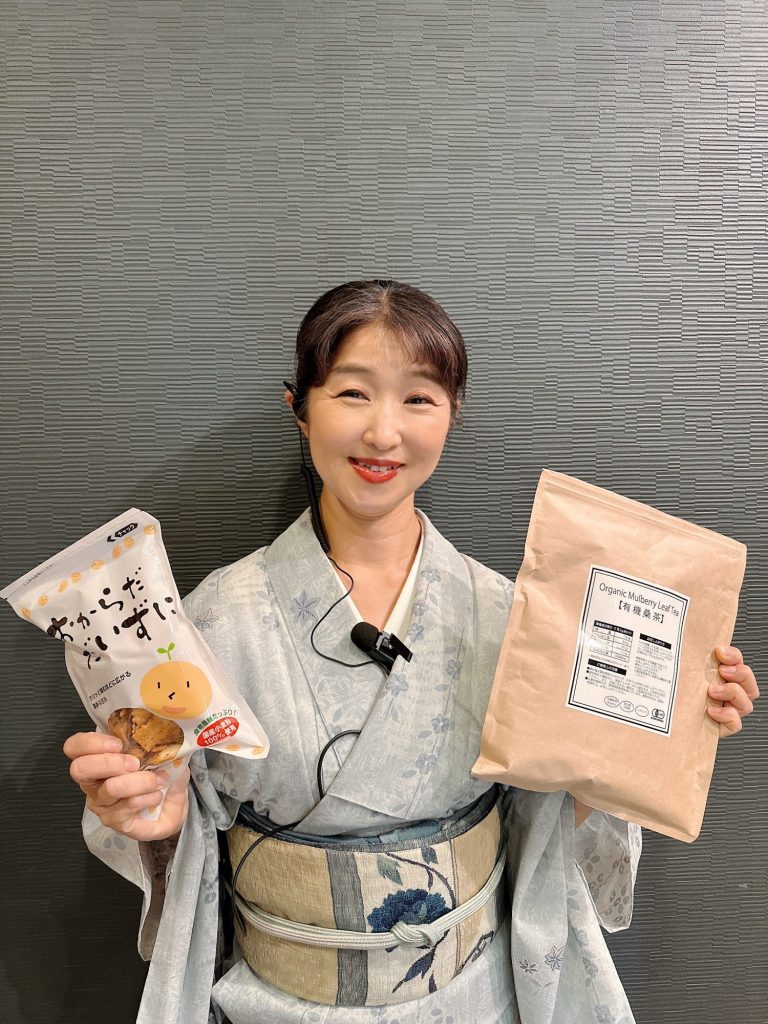 女将ちゃん　皆様　おからだおだいずに‼️ メインイメージ画像