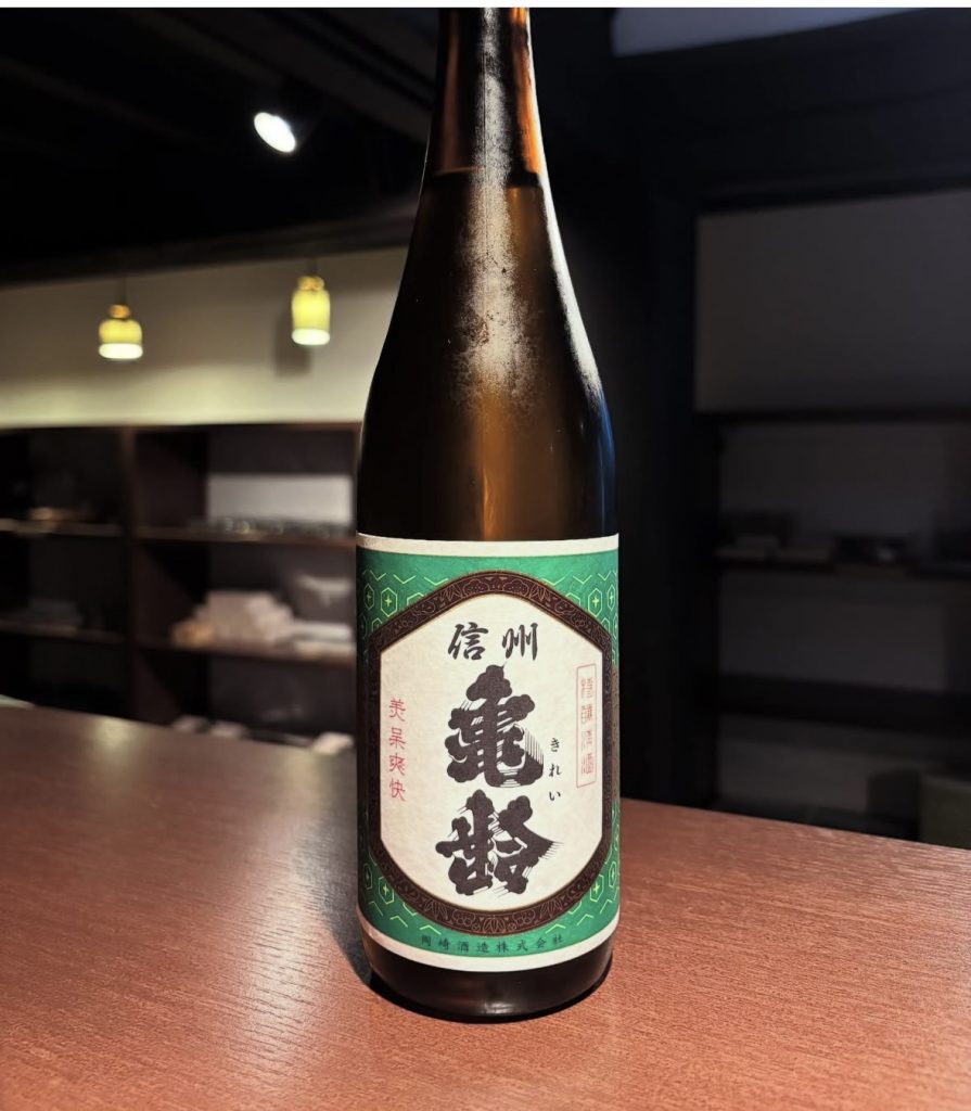 岡崎酒造さん『信州 亀齢』店舗限定 緑ラベルになりました‼️ メインイメージ画像