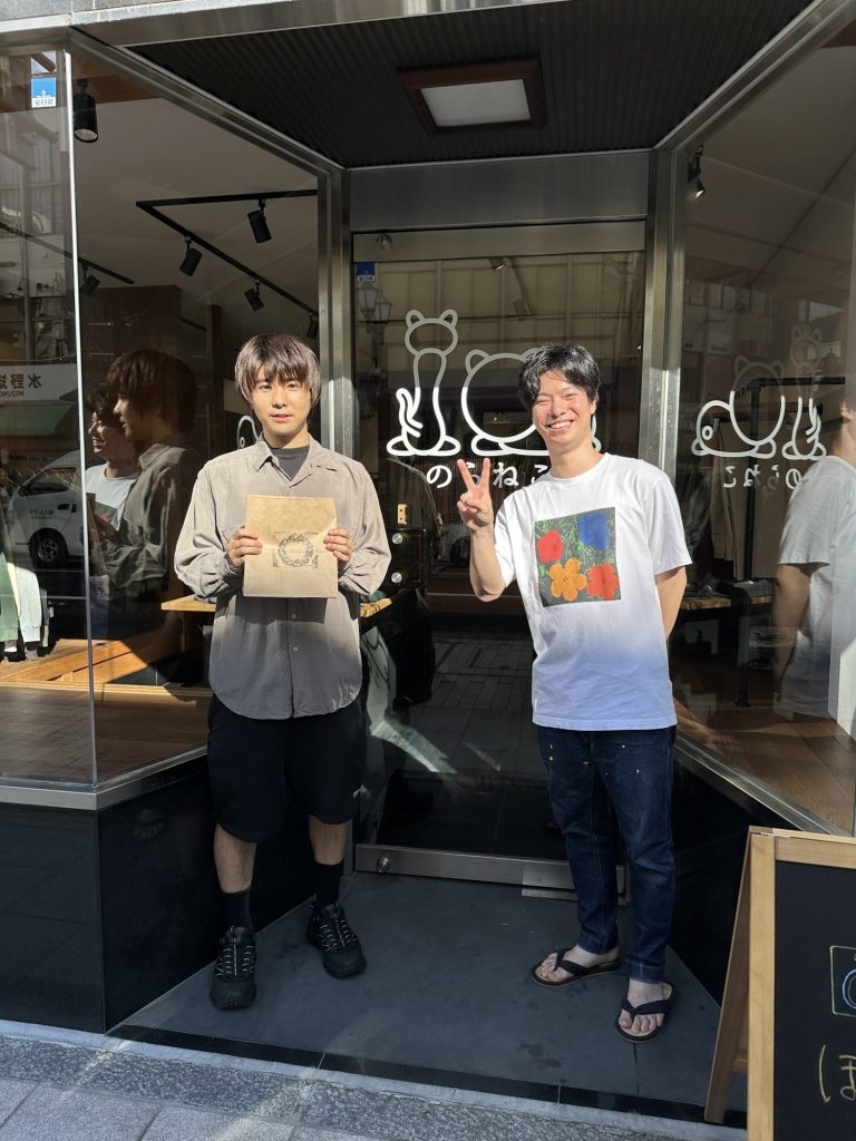 古着屋のらねこ 当館イケメンスタッフ西村君のお店に息子と行ってきました メインイメージ画像