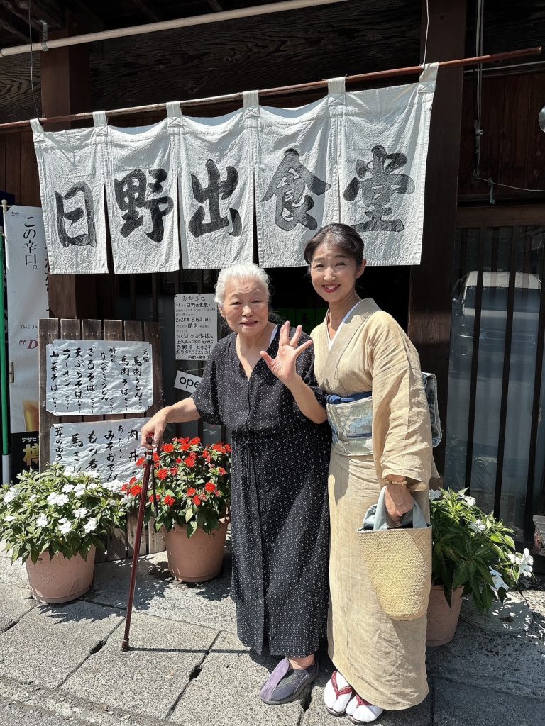 ありがとう✨日野出食堂~母娘の思い出いっぱい~ メインイメージ画像