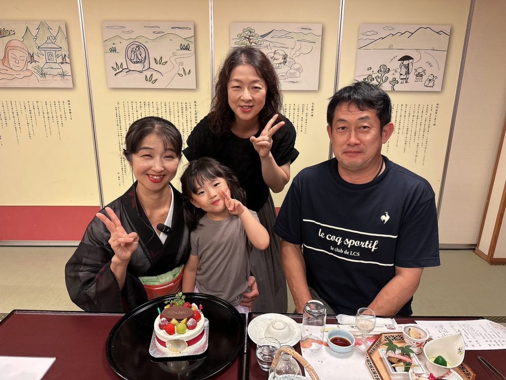 『のりちゃん』ハッピーバースデー🎂 メインイメージ画像