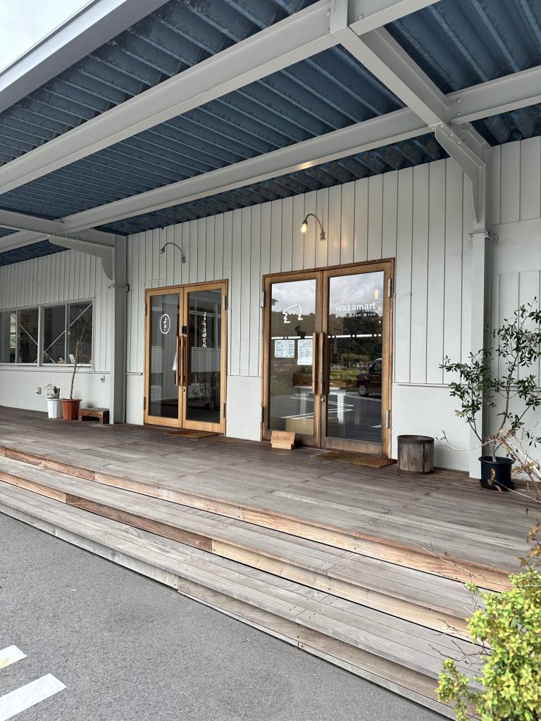 わざマート　洗顔石鹸はココで‼️定番品はココで　素敵なお店です メインイメージ画像