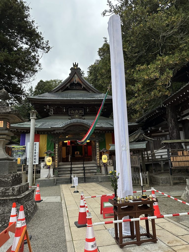 北向観音　ご開帳　本日8:30より御法要はじまります メインイメージ画像