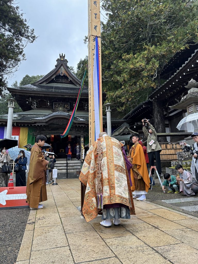 待望の北向観音様 ご開帳 開闢大法要 メインイメージ画像