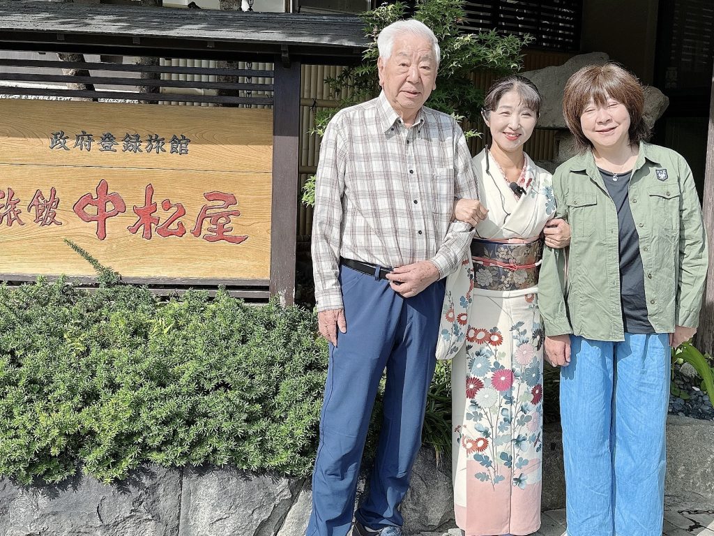 お父様92歳 若さの秘訣は⁉️ メインイメージ画像