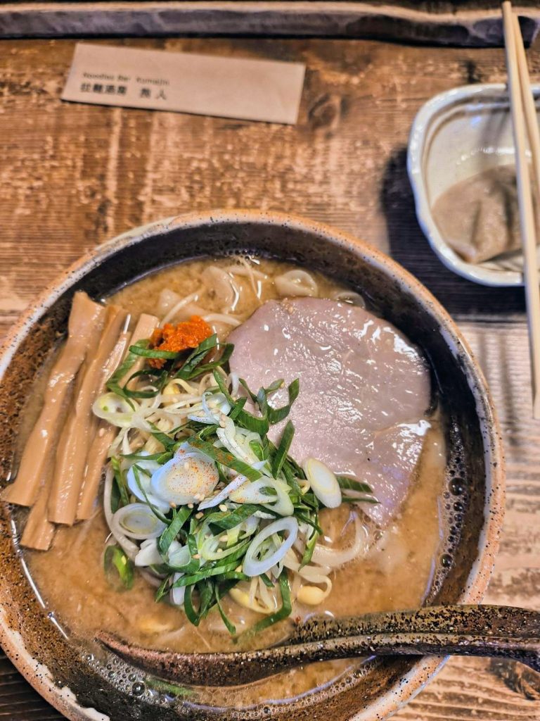 だいらちゃんのお昼はこれだ！！～熊人ラーメン🍜～ メインイメージ画像