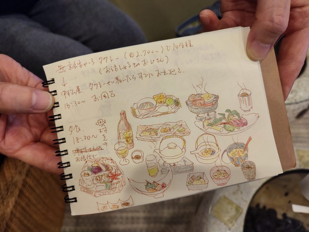 素敵な挿絵描いてくださいました❣ メインイメージ画像