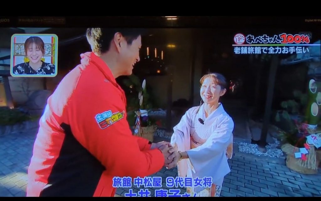 女将ちゃん今年初ＴＶ出ましたー(*^^*)の巻～ＮＢＳ『土曜はこれダネッ！』～ メインイメージ画像