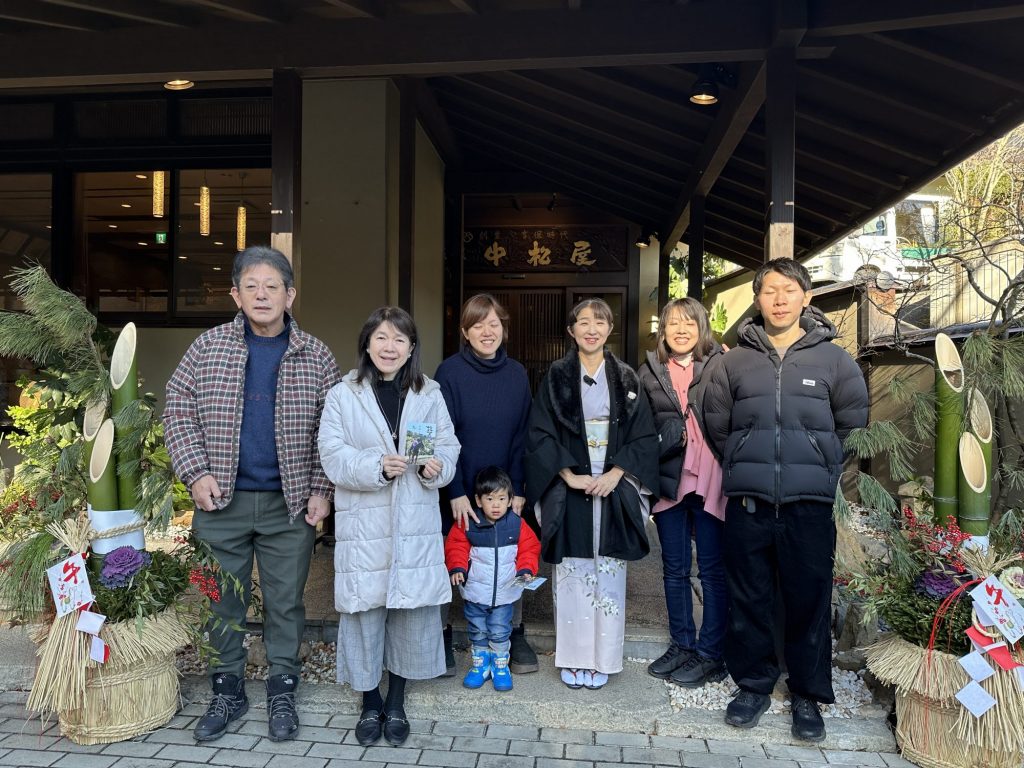 年末年始　今年もS家の皆様ご来館いただきました❤️ メインイメージ画像