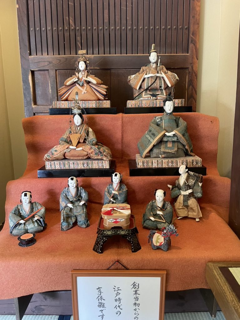ひな祭り～江戸時代から受け継いだ享保雛かざっております～ メインイメージ画像
